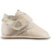 Боси бебешки обувки за прохождане - BALOO BEIGE , боси обувки за прохождане , бебешки боси обувки от естествена кожа.