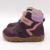 Детски водоустойчиви боси ботуши bLifestyle - gibbonSTYLE в тъмно лилаво.